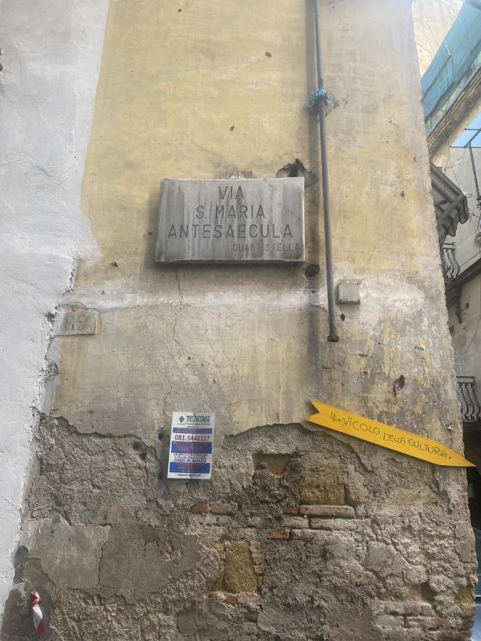 Mg House Leilighet Napoli Eksteriør bilde